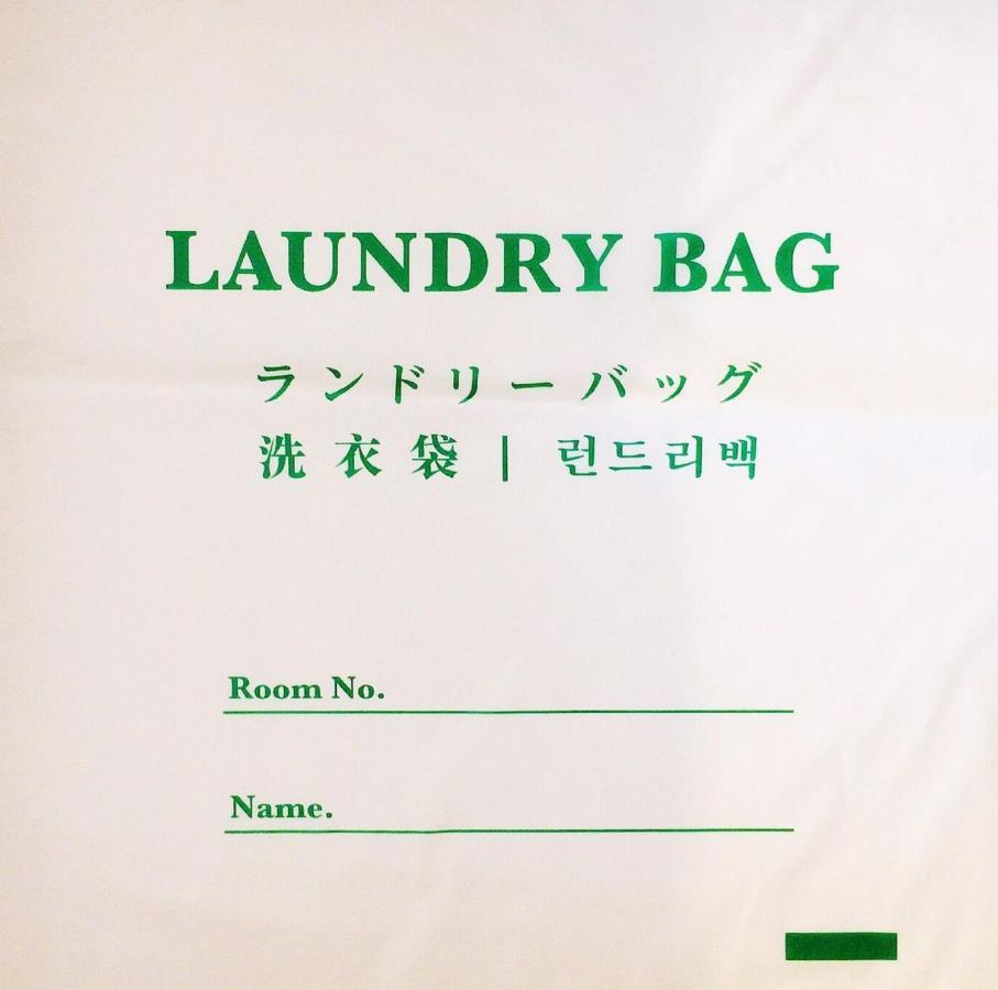 Hotel Centnovum Kyoto Bagian luar foto
