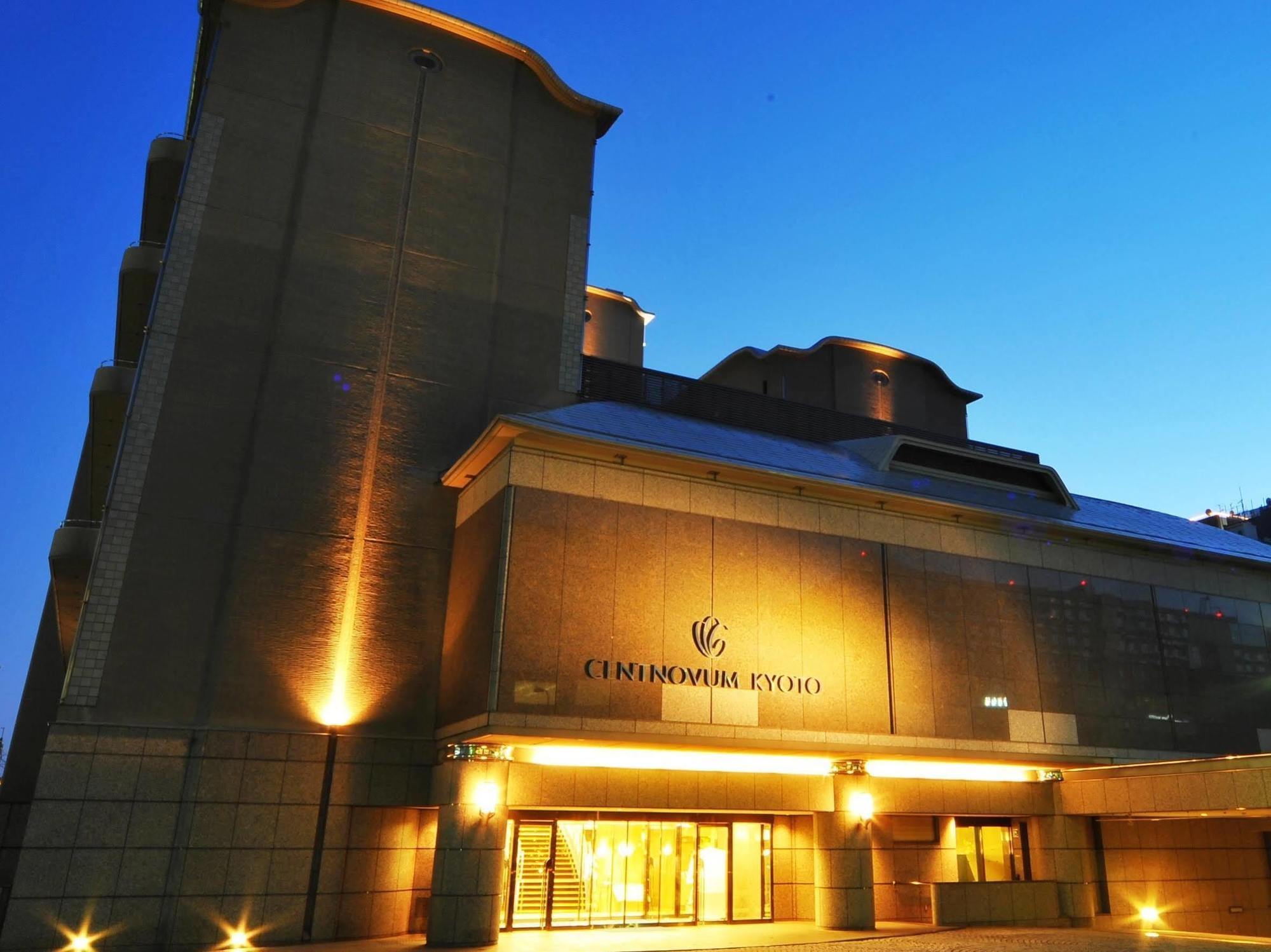 Hotel Centnovum Kyoto Bagian luar foto